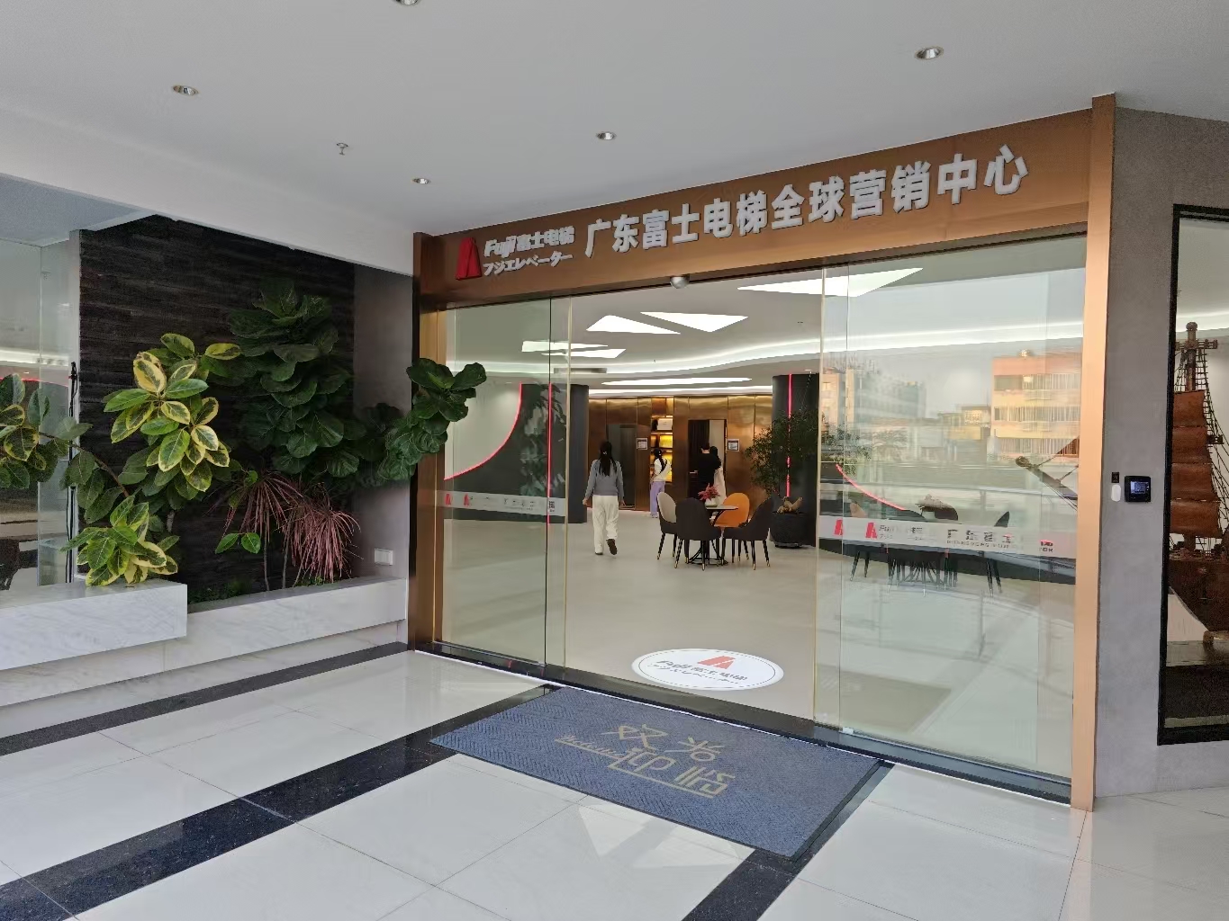 消费促发展 | 优选新利官方网站-新利
消费促发展 | 优选新利官方网站-新利