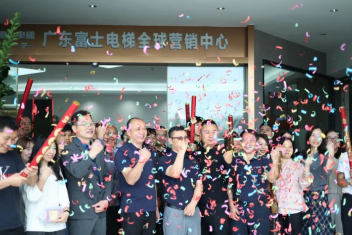 开工大吉启新程| 新利官方网站-新利
开工晚宴圆满举行 开工大吉启新程| 新利官方网站-新利
开工晚宴圆满举行