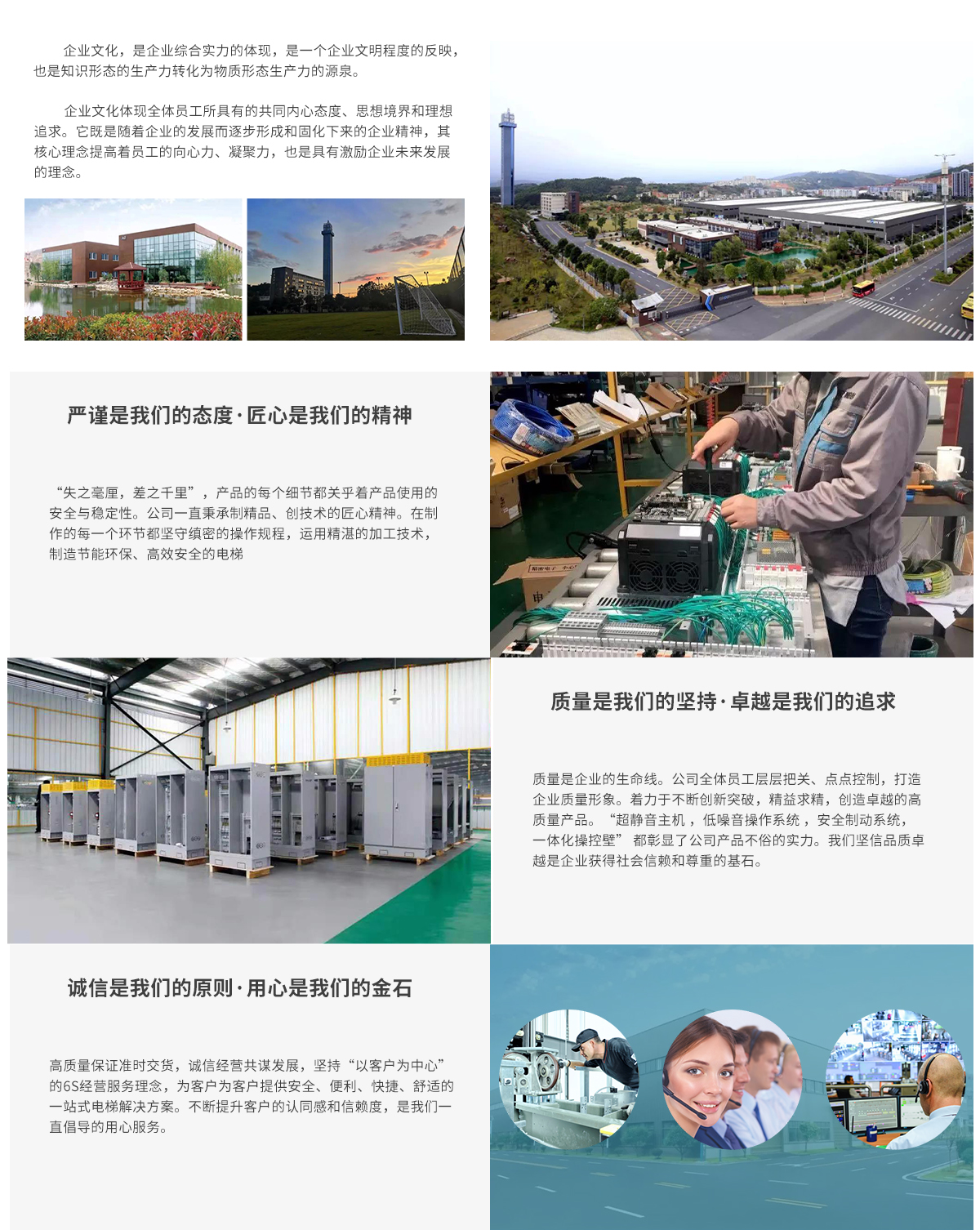 新利官方网站.jpg